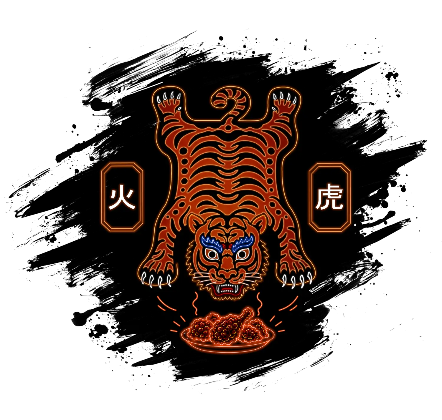 Fire Tiger